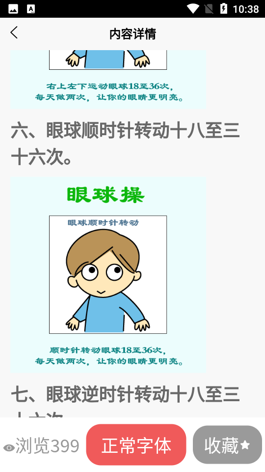 8d598a11e6a1d1ca4c3fe1ae7fb9a1d5.png