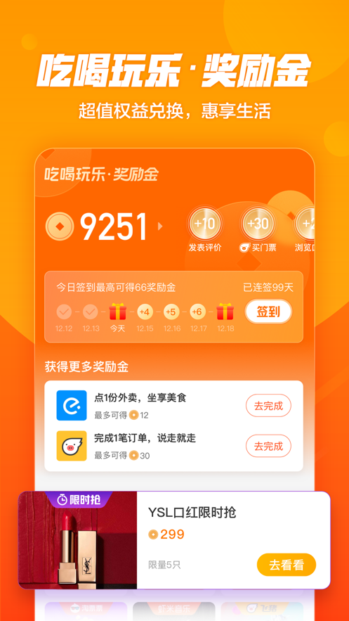 f6475093ddfeeec79b75565a3597a00c.png