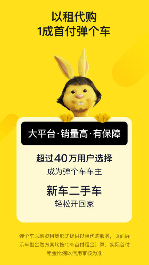 0e85fa086b2fb7efd627d2ddd360a12d.png