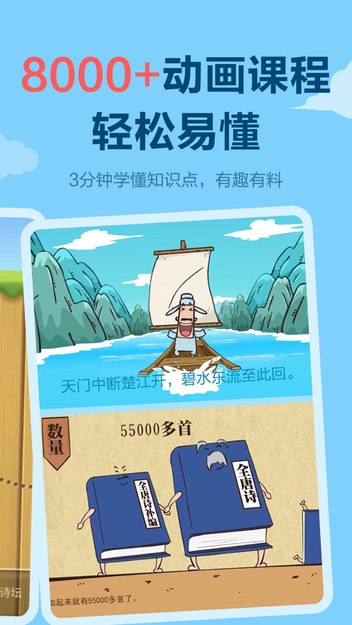 9bf06f8df196d8a41b08b34de41fdb15.png