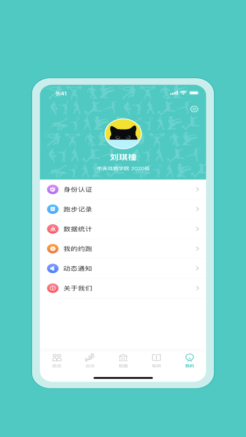 c6cc1a64973602539559073efb66d130.png