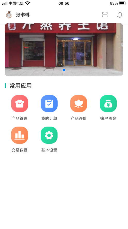 3c0a927b9b5b7b19941b2df660ad5aa3.png