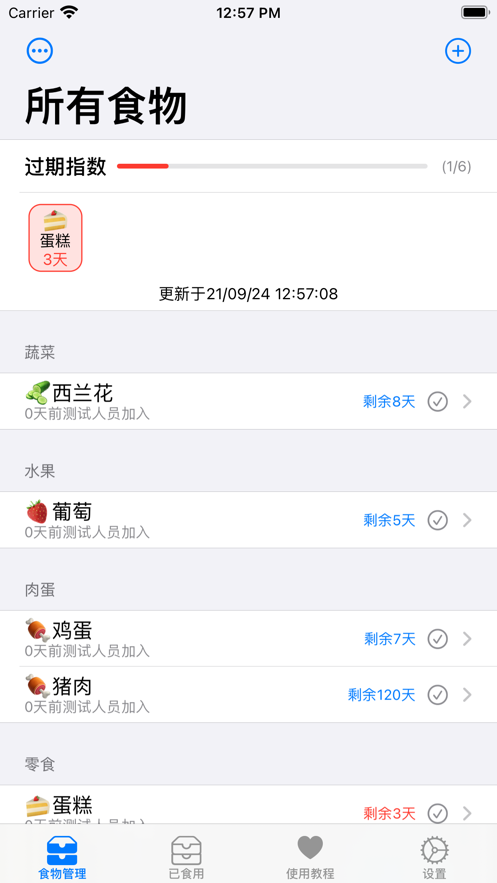 71fb1713f36ee6c631d8f5b59b1cfd22.png