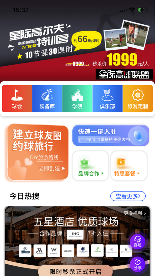 65e14347a76c41e475ec506df17eb402.png