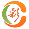 采药季