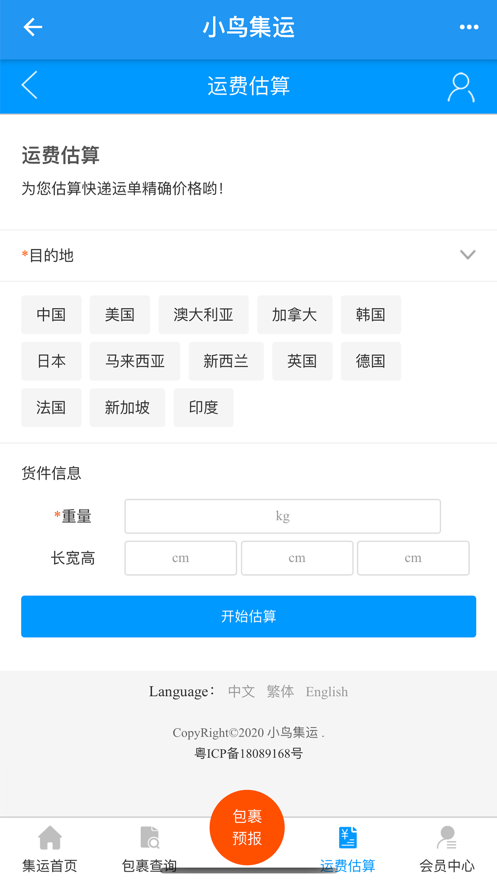 caf36f4cf5820f092b06e4982f5c359a.png
