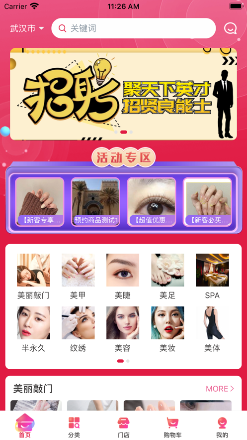 e2feb8984d894171d0e09318c90178fa.png
