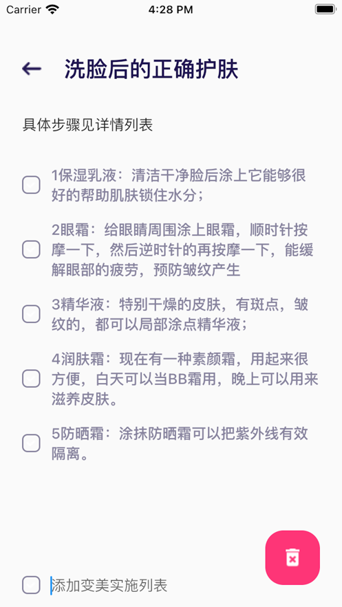 41137ae4466f81d792d5121c3edf4c16.png