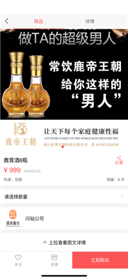 414x896bb.png
