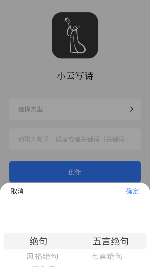 9f6c6a7bd97d526ad5051a237eeb5950.png