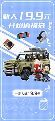 414x896bb.png