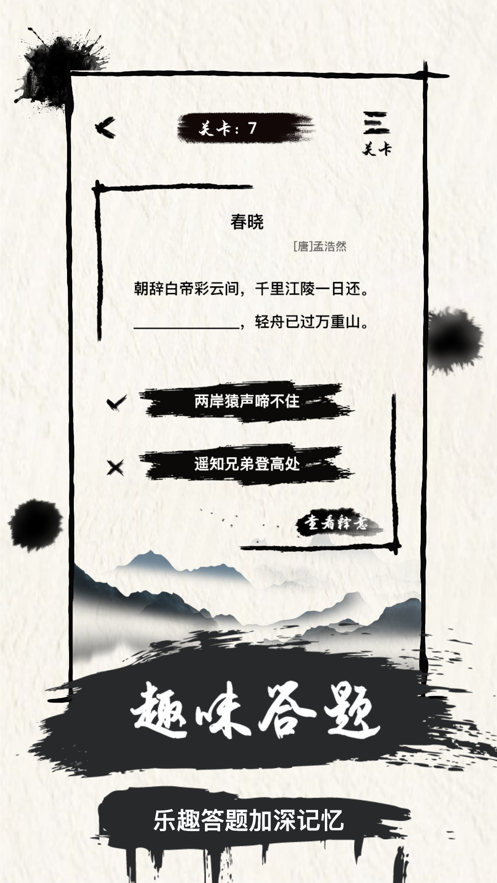 54263a153780cfa444f713dc8761090c.png