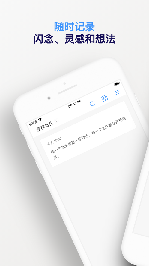 a2b61f6164ee7c402482ca7f12e0fbbf.png