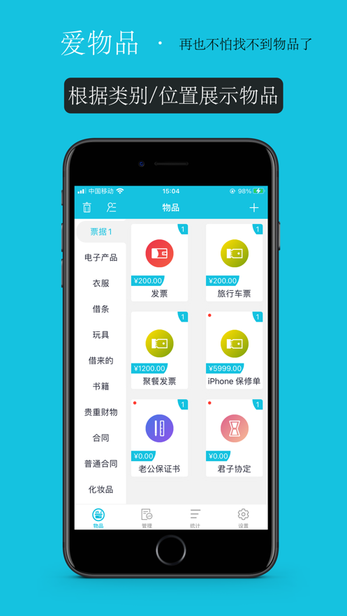 d680fafdd5f876ab834793e727283217.png