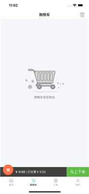 414x896bb.png