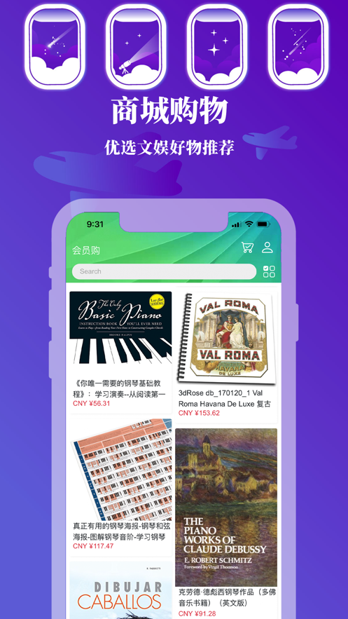 求知客