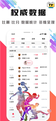 414x896bb.png