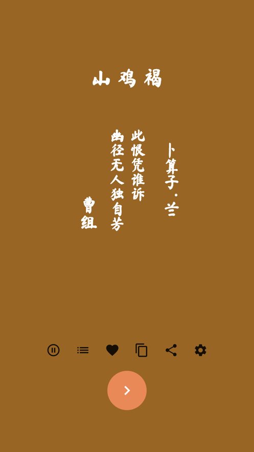 2a989c6876118876e8e1f664f653ef88.png