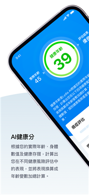 414x896bb.png