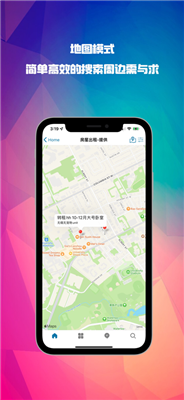 访探