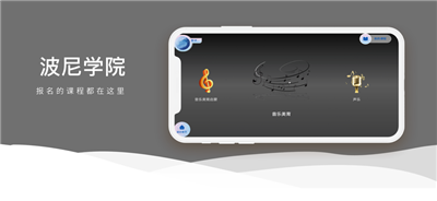 896x414bb (1).png