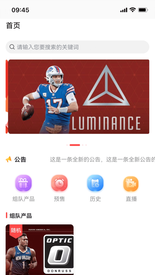 48607ab243029d5d4e9fc488739c9bcc.png