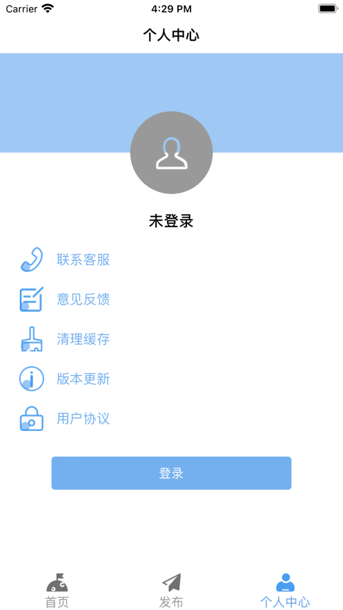 聚一聚