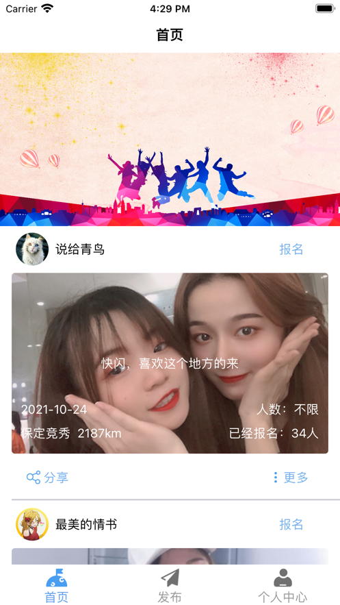 a0e9ed987bdeae1390e64a67ec78d19b.png