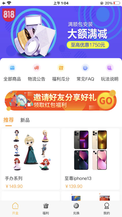 f9c88c663d9e428f7abdf0070c424d7a.png