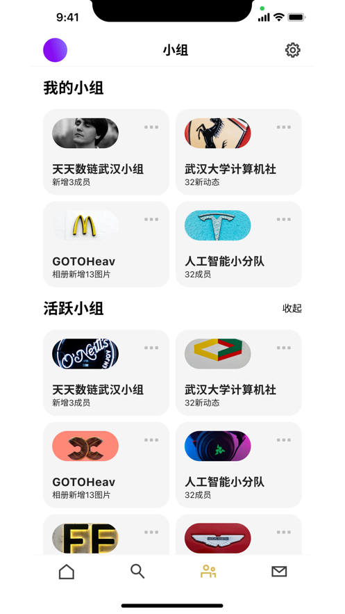 5c5ce4750631b60b13ae540faca45331.png