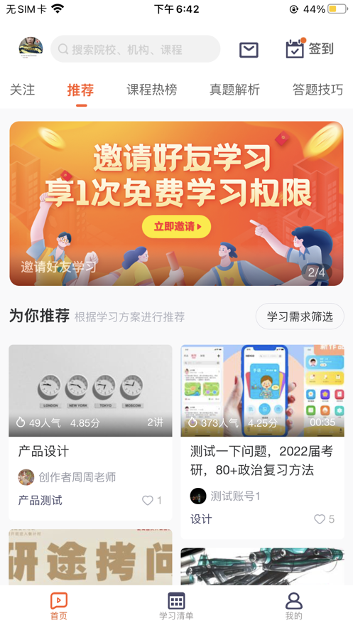 c77ec6b877a61cea346a477b0444eb2e.png