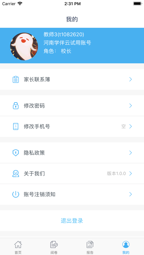 d09cb440597be9746ff96ec032f2ab3d.png