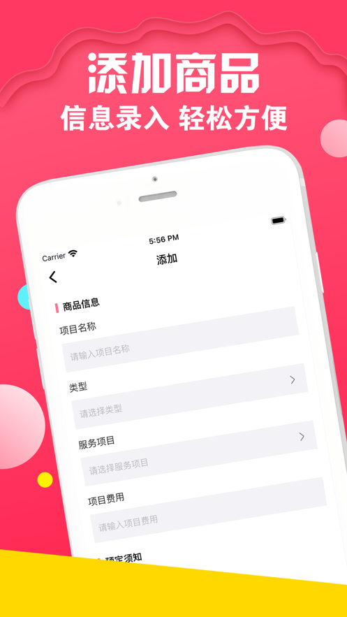 百格包包保养