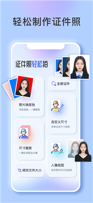 414x896bb.png