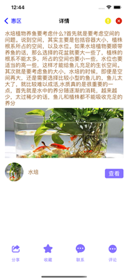 414x896bb (1).png