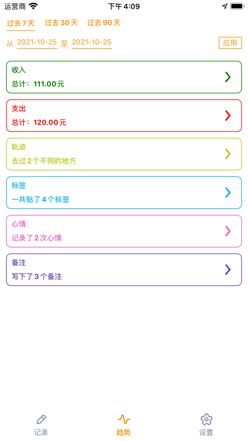 bb2f67a4f09a63cfb391a07b3c60dea5.png