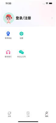 一点按