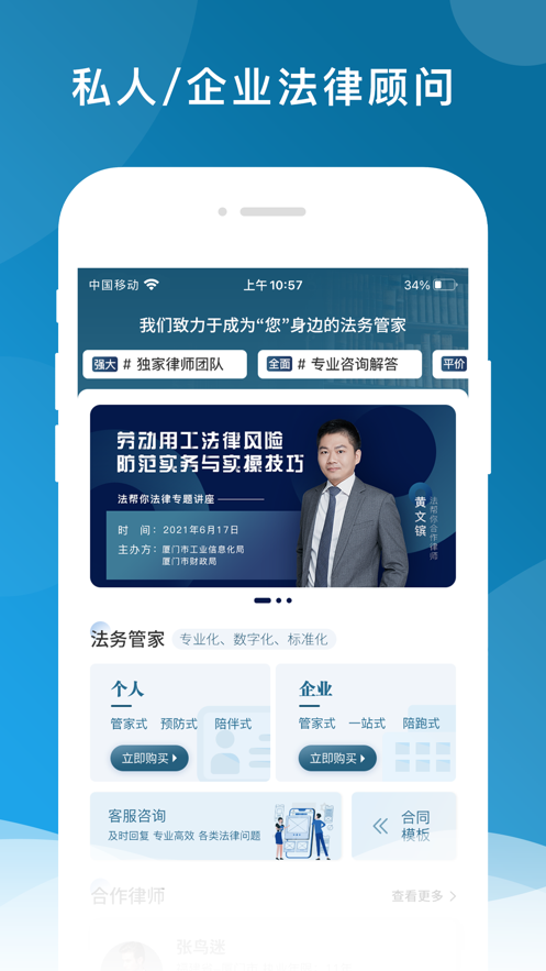 76374120cbe148bbcb6242d95d932fa4.png