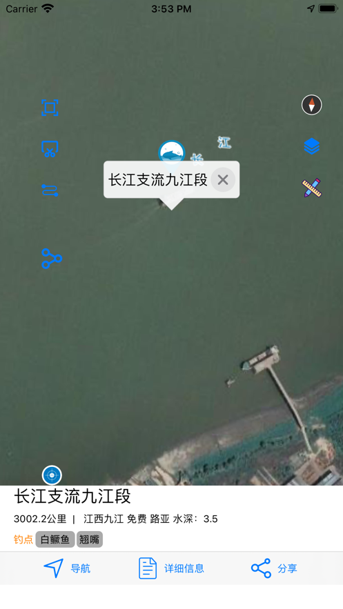 钓鱼互动地图