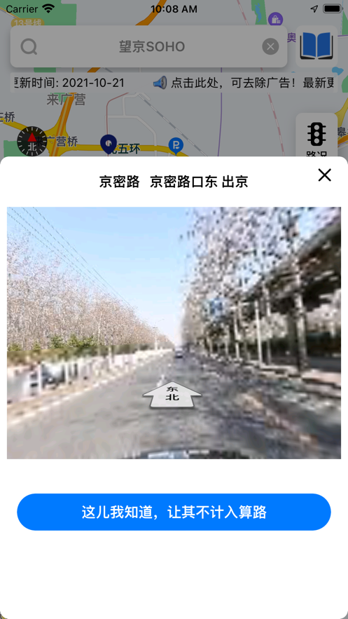 556cb3977ac33aab8e71fb1eee82738a.png