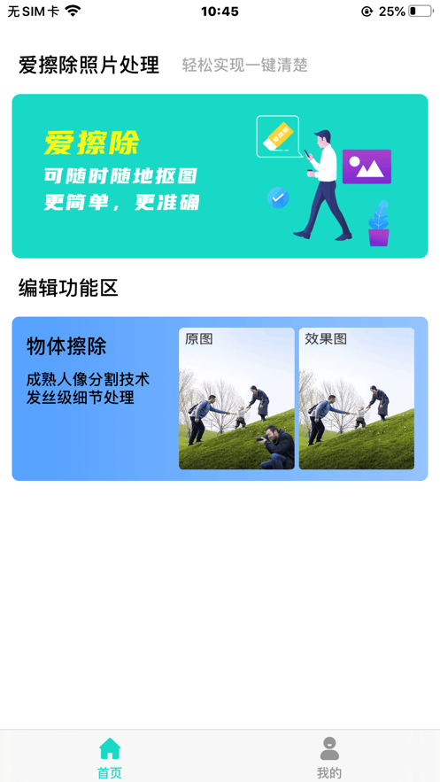 d7837396ce51932e13fd493d92fe077e.png