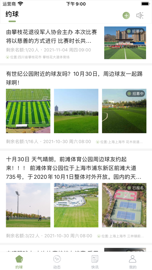 e7d907ab7b0c7b115583cf235b932b78.png