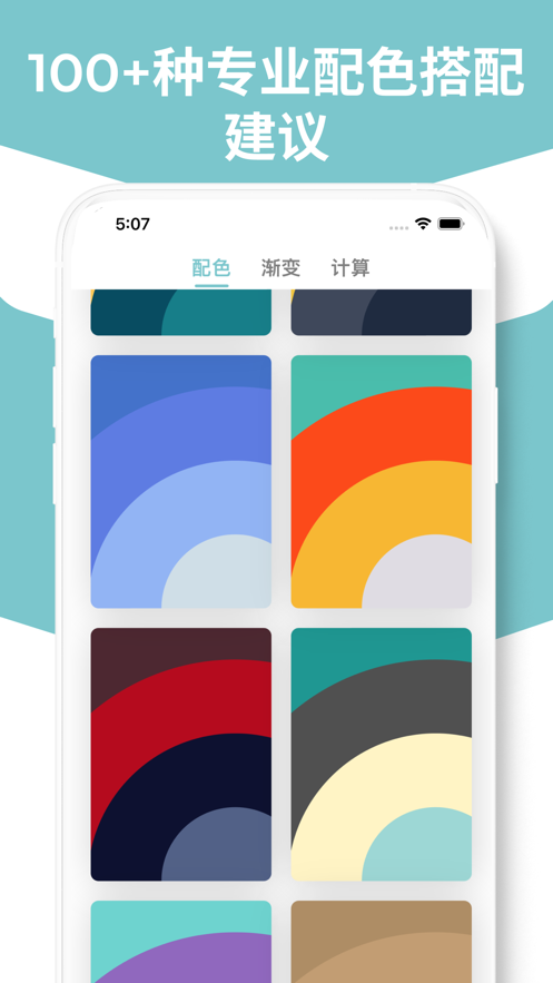 83dfe094fb528b1118ab565e3f06f4c5.png