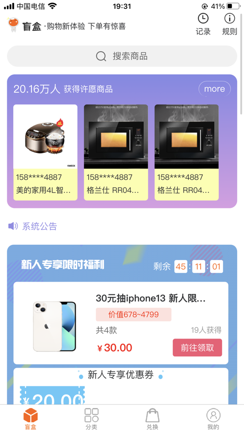 54f3fbe90999174c401d54c1dfca6464.png