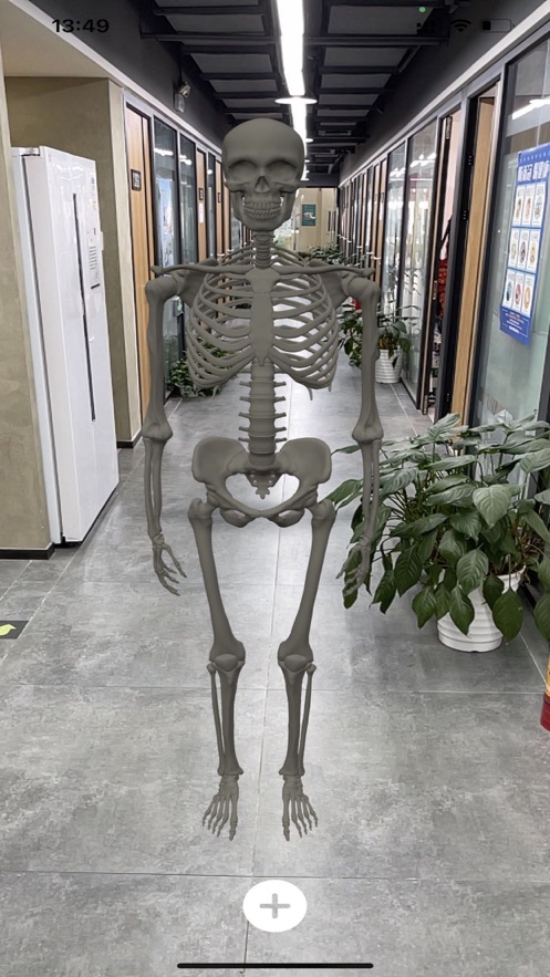 AR急救手册