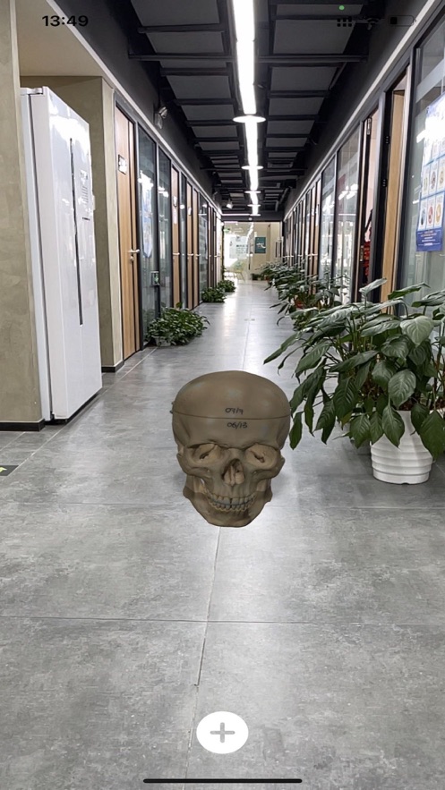 AR急救手册