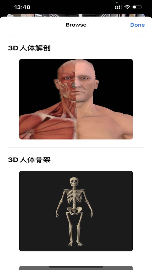 cd4b3f5b25a3b6c30fa26a933f2898e4.jpg