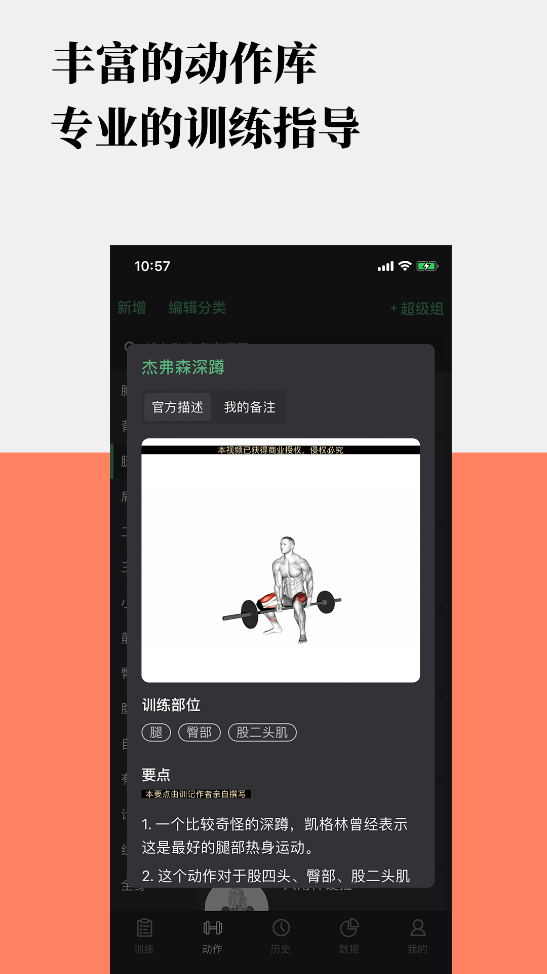 972cd7ff5f7cee652ff27db7b884010a.png