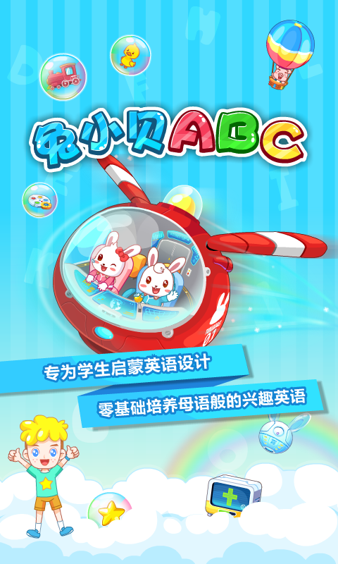 ccacfd711af8d89d653cb1215d2d3339.png