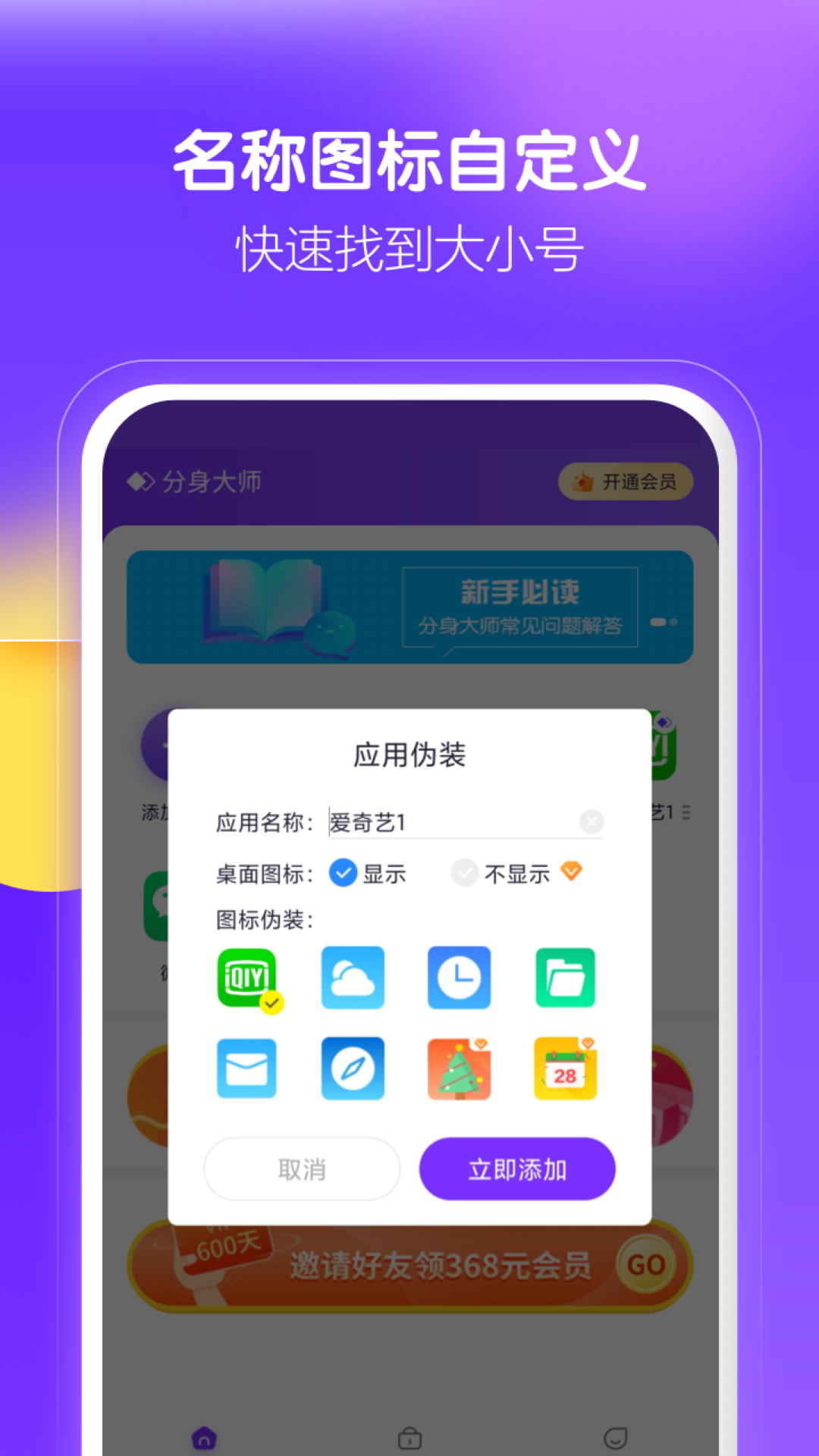 ec20ef48f165dd20829c7f6bc8529908.png